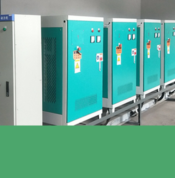 電磁鍋爐采暖的優(yōu)缺點(diǎn)